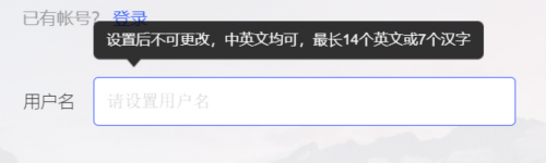0228-軟件測試面試如何回答表單測試的測試點？ - 副本272