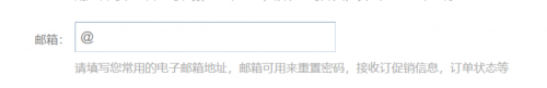 0228-軟件測試面試如何回答表單測試的測試點？ - 副本574
