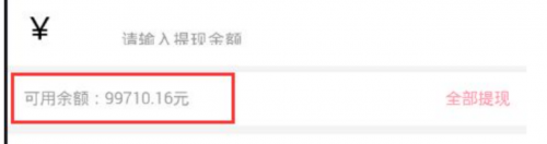 0228-軟件測試面試如何回答表單測試的測試點？ - 副本761