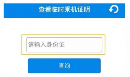 0228-軟件測試面試如何回答表單測試的測試點？ - 副本823