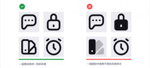 如何強(qiáng)化圖標(biāo)設(shè)計(jì)的細(xì)節(jié)？我總結(jié)了12個(gè)關(guān)鍵點(diǎn)！479