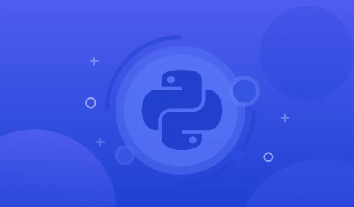 python線上課程哪個好？