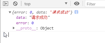 AJAX的第二春！fetch?。?！1066