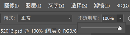 背景透明，文字不透明的兼容處理209