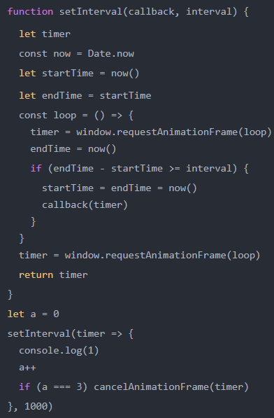 setTimeout、setInterval、requestAnimationFrame 各有什么特點(diǎn)？3