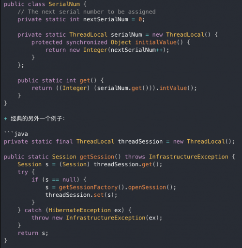 還有哪些使用ThreadLocal的應(yīng)用場景1
