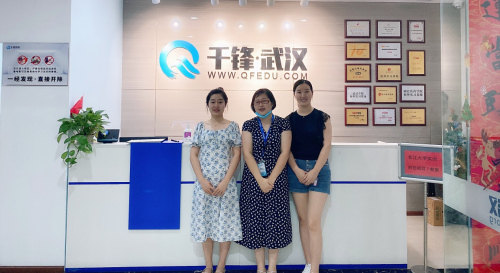 千鋒java培訓(xùn)上門(mén)招聘企業(yè)合影