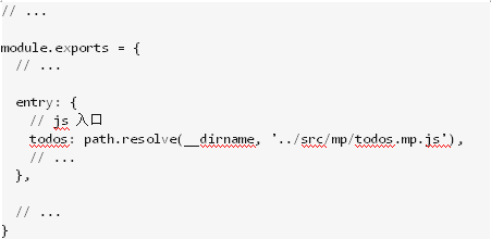 Vue+Kbone實現(xiàn)Todos App14