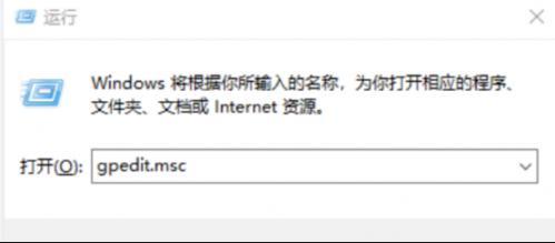 33.黑客大神用什么殺毒？Windows自帶的就夠，只是加了億點微小的強化496