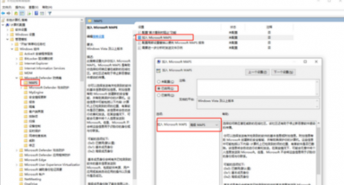 33.黑客大神用什么殺毒？Windows自帶的就夠，只是加了億點微小的強化596