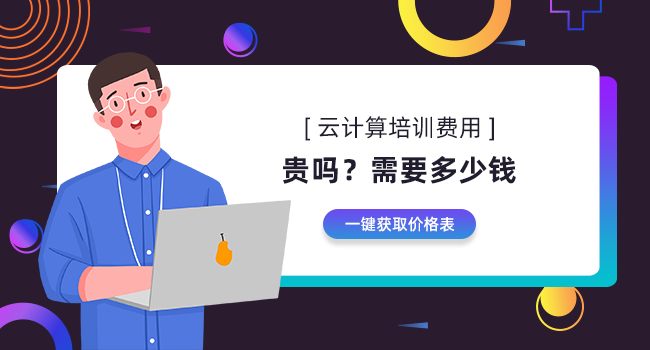 負載均衡的三種方式