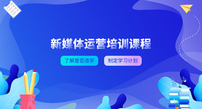如何提高營銷效果